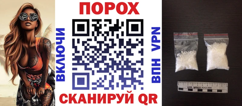 продажа наркотиков  Нижняя Салда  АМФЕТАМИН Розовый 