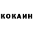 Экстази Cube GORDON FISHMAN