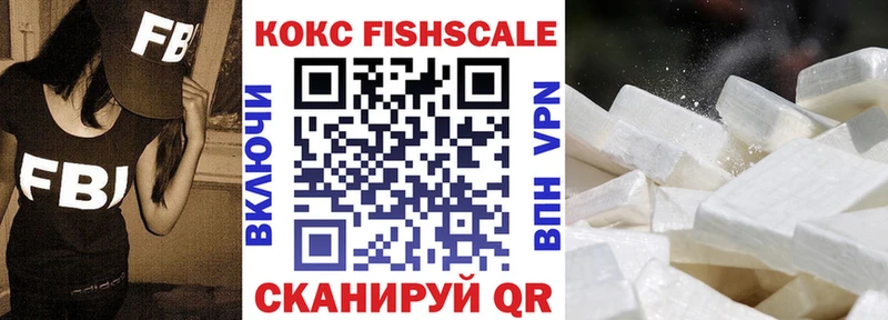 Cocaine 98%  ОМГ ОМГ вход  Нижняя Салда 
