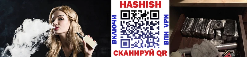 Гашиш хэш  что такое   Нижняя Салда 