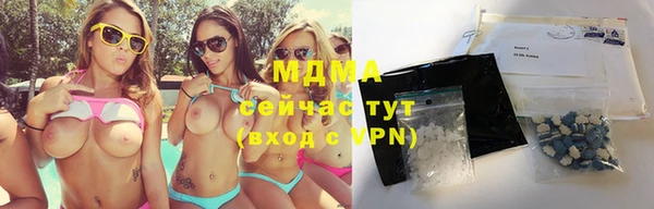 spice Няндома