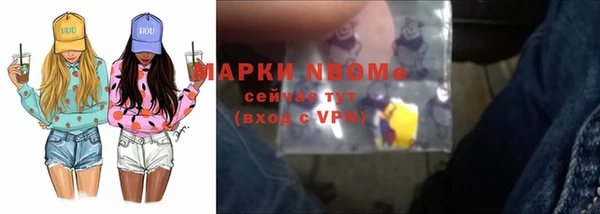 дурь Алзамай