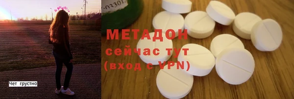 spice Няндома