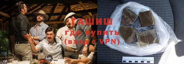 мефедрон VHQ Алексин