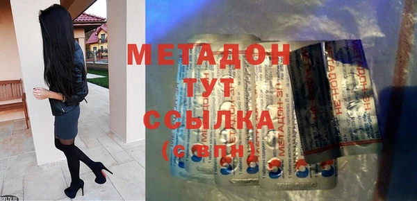 дурь Алзамай