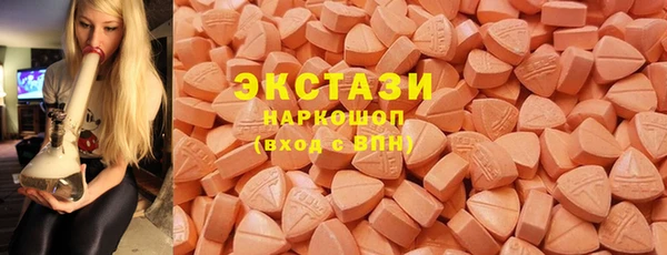 дурь Алзамай
