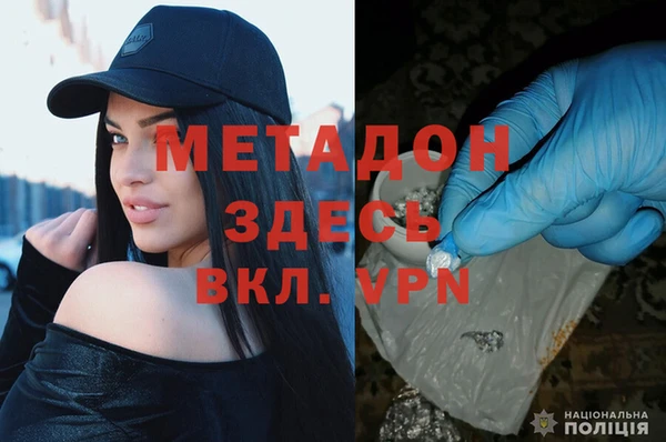 дурь Алзамай
