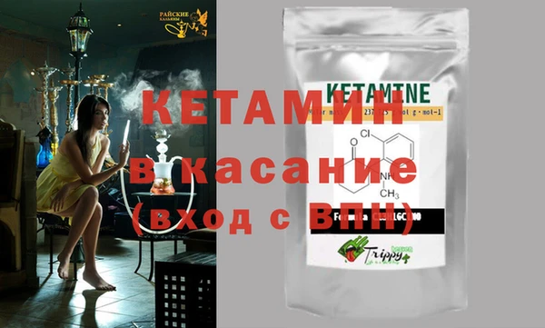 дурь Алзамай