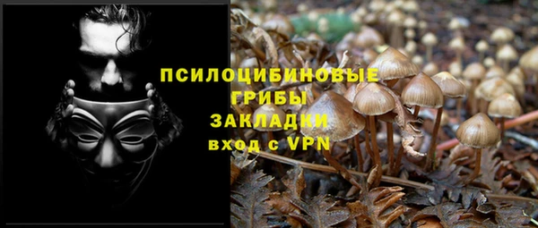 мефедрон VHQ Алексин