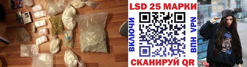 как найти закладки Нижняя Салда LSD-25 экстази ecstasy