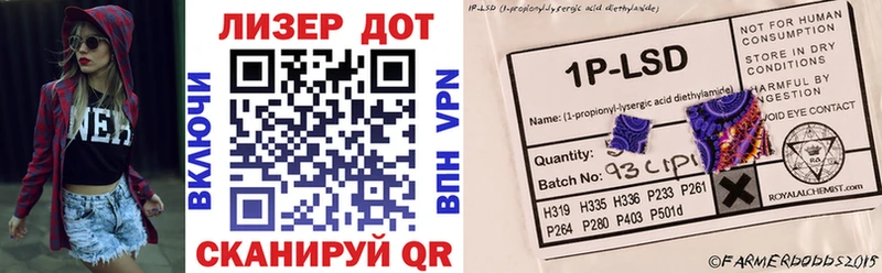 Марки N-bome 1,5мг  blacksprut зеркало  Нижняя Салда 